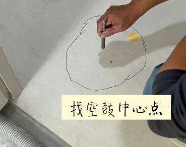 余姚瓷砖空鼓维修公司分享砂料配比不正确在瓷砖铺贴过程中可能导致以下问题